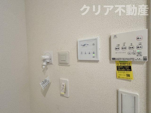 【設備】 | 高崎市日光町24-1期　1号棟