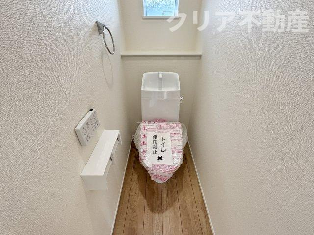 【トイレ】 | 高崎市日光町24-1期　1号棟