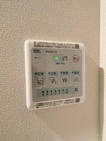 桜メルセゾンの設備