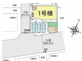 【仲介手数料無料】狭山市広瀬台1丁目５期全１棟　狭山市新築住宅は西武ハウジングの区画図