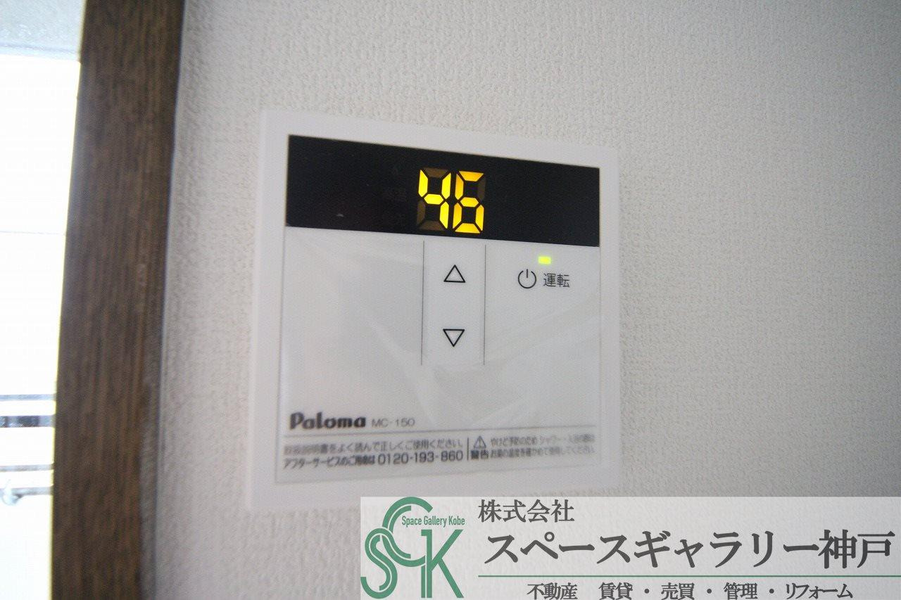 ウィンズ弐番館の設備|※お部屋により仕様が異なる場合がございます※