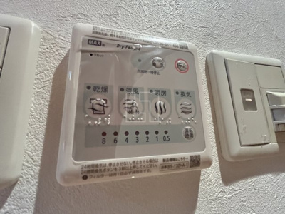 【設備】 | マスターズレジデンス道頓堀II | マスターズレジデンス道頓堀II　浴室換気乾燥暖房機