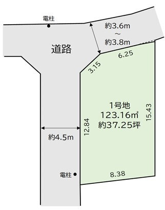 売土地　柏市篠籠田の画像