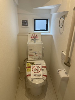 【トイレ】 | ★オープンハウス開催中★GRAFARE入間市上藤沢5期６棟