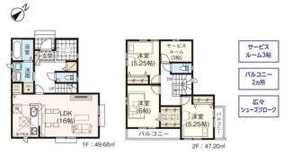 【間取り】 | ★オープンハウス開催中★GRAFARE入間市上藤沢5期６棟