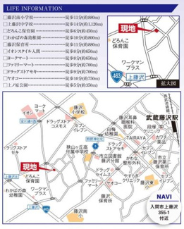 【地図】 | ★オープンハウス開催中★GRAFARE入間市上藤沢5期６棟