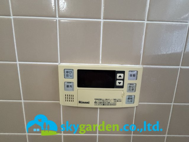 キャッスル東海大学前第二ガーデンテラスＤ棟の設備