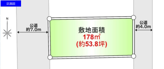敷地面積53.8坪　売地　ふじみ野市亀久保