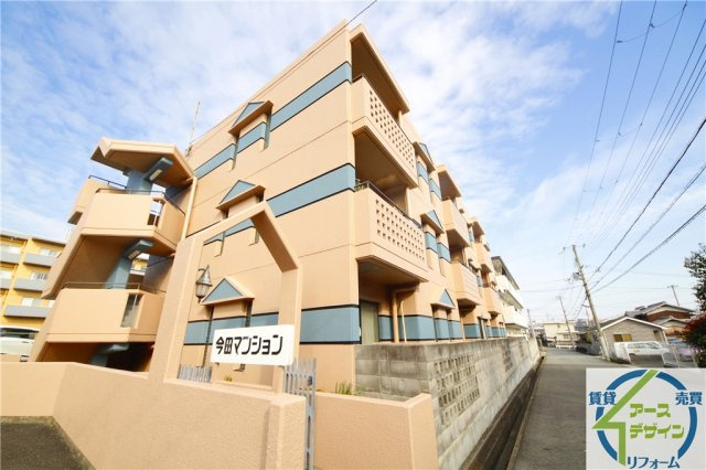 今田マンションA棟の外観