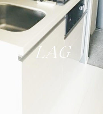 【収納】 | PREMIUM CUBE中野新橋 | キッチン下収納です。