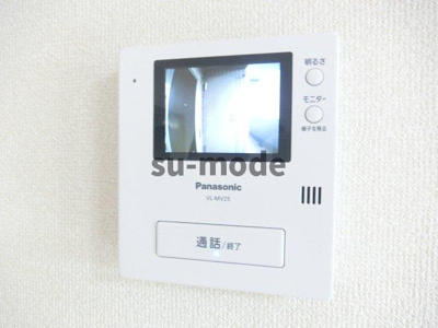 【設備】 | シャンテハイツ