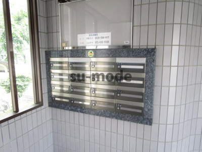 【その他共用部分】 | シャンテハイツ