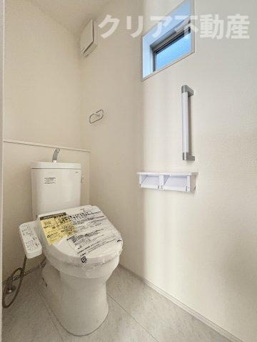 【トイレ】 | 高崎市冷水町　1号棟
