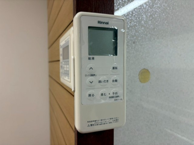 【セキュリティ】 | フォレストテラス箕面