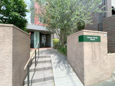 【エントランス】 | フォレストテラス箕面