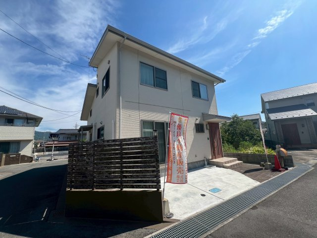 熊野町呉地２丁目9-のその他