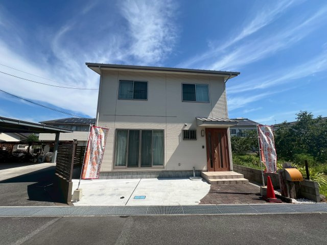 熊野町呉地２丁目9-