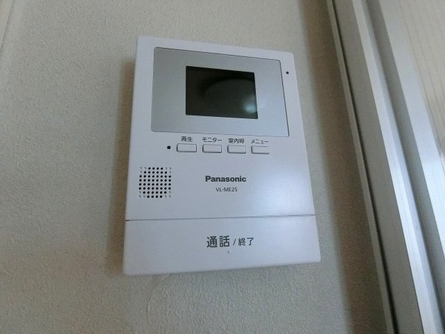 アランチアのセキュリティ