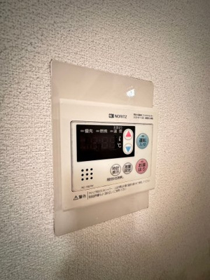 【設備】 | サンハイツ沢良宜西