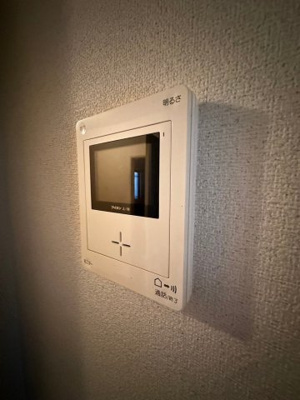 【セキュリティ】 | サンハイツ沢良宜西