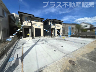 【外観】 | 完成しました。物件内部もご見学頂けます。プラス不動産販売にお任せ下さい。