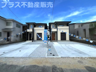 【外観】 | 現地写真。プラス不動産販売なら、現場の全ての棟をまとめてご見学頂けます。