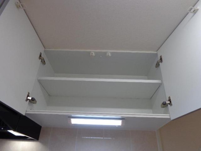 【キッチン】 | コモンサージ | キッチン吊戸棚