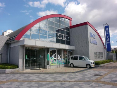 【周辺】 | コモンサージ | 京都北都信用金庫駅南支店まで1,301ｍ