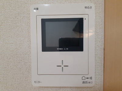 【設備】 | プロムナード醍醐