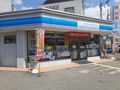【周辺】 | プロムナード醍醐 | ローソン　山科外環小野店まで400m