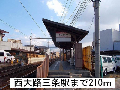 【周辺】 | 橘 | 西大路三条駅まで210m