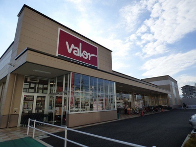 【周辺】 | ボヌール・シャンブルⅤ | スーパーバロー 下鳥羽店まで450m