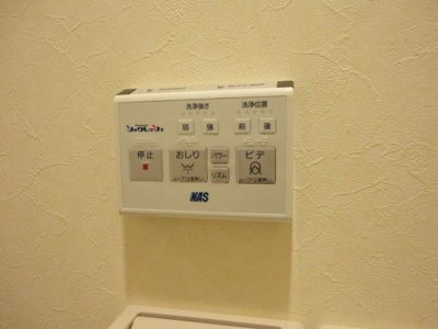 【設備】 | ルル・フルーレ | 室内設備