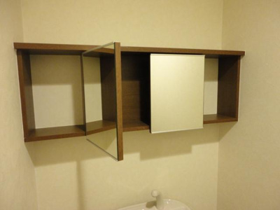 【トイレ】 | ルル・フルーレ | トイレ