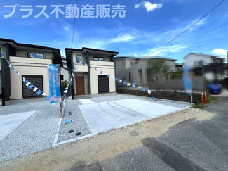 【外観】 | 現地写真。同じ物件を見るなら、プラス不動産販売にお任せ下さい。