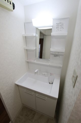 【独立洗面台】 | 藤和さやまハイタウンB棟