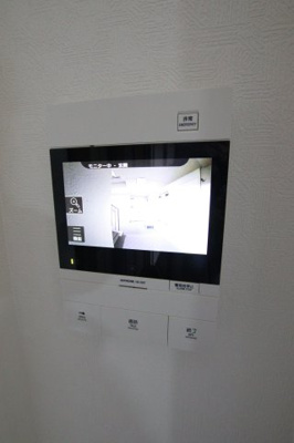 【セキュリティ】 | 藤和さやまハイタウンB棟 | TVモニターホン