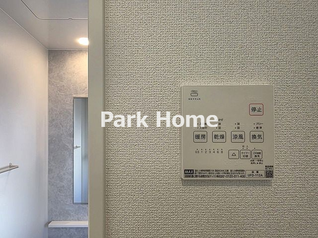 香南市野市町西野 5期1棟 新築戸建ての脱衣所