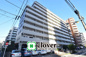 新大橋永谷マンションの画像
