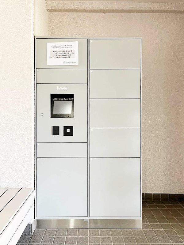 魚崎レックスマンション壱号棟の設備|宅配ボックス　不在時でも荷物を一時的に留めておけるため、とても便利な存在です。