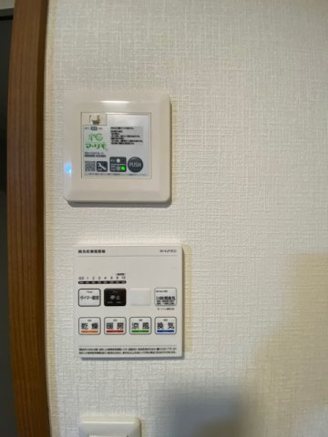 [新築]lavender Cの設備|浴室乾燥機、電動水抜きコントロールパネル