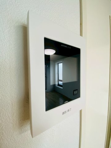 【セキュリティ】