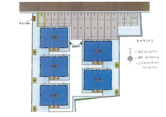 [新築]lavender のその他