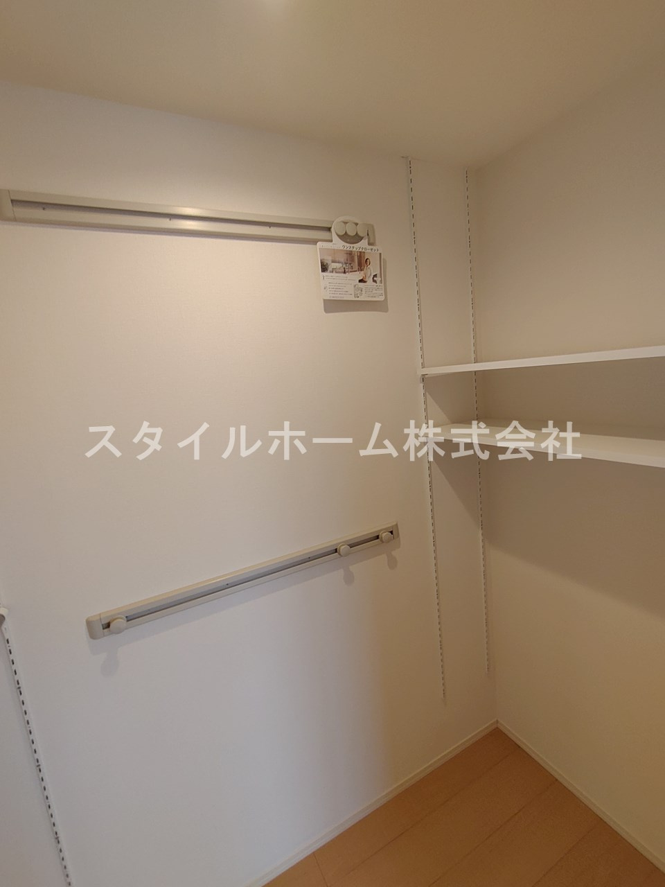 グラン　シャリオＢのその他|別部屋写真です。