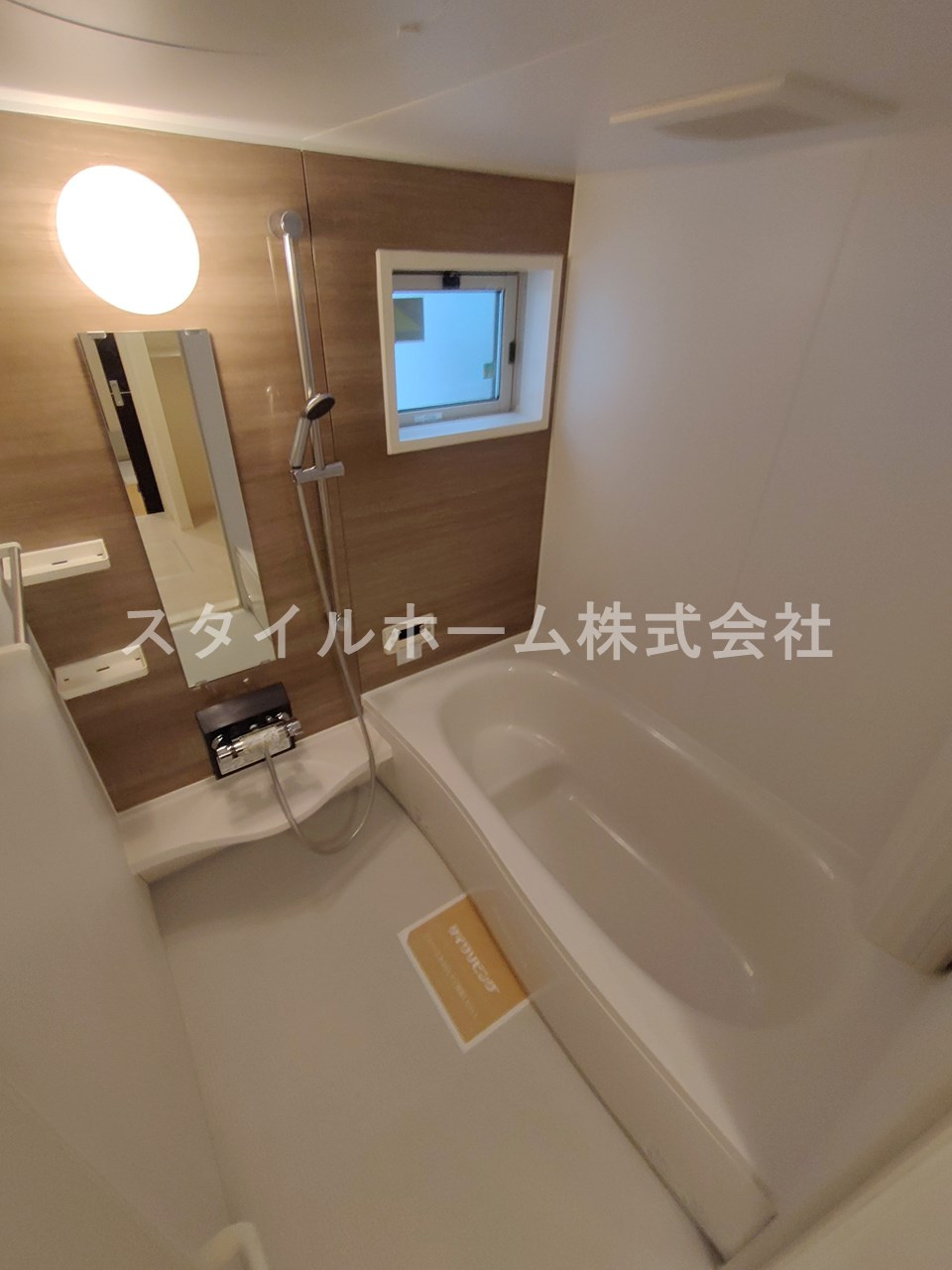 グラン　シャリオＢの浴室|別部屋写真です。