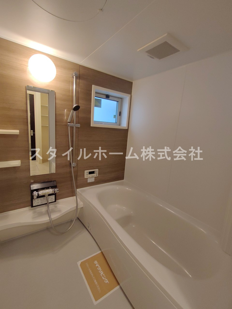 グラン　シャリオＢの浴室|別部屋写真です。