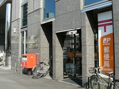 【周辺】 | ウェルスクエアイズム初台