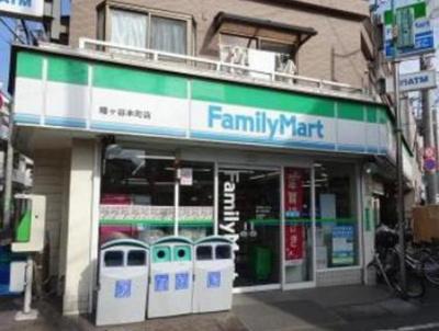 【周辺】 | ウェルスクエアイズム初台