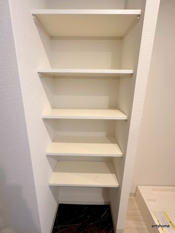 アーデン千里中央　仲介手数料無料の収納