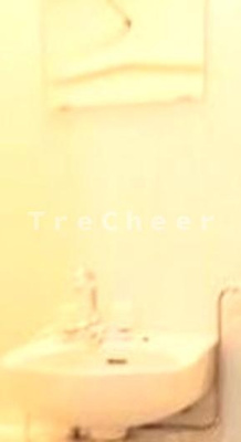 【洗面所】 | ファーレ落合